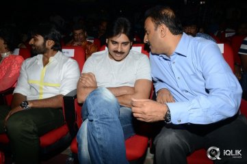 Rey Movie Audio Launch